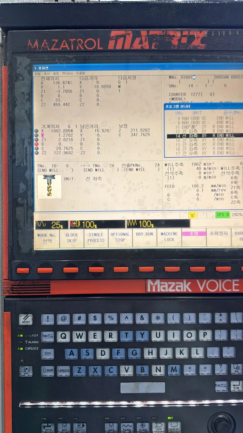 MAZAK INTEGREX 300-4 CNC TURN MILL