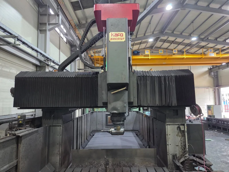 KAFO CNC Double Column Machining Center 
